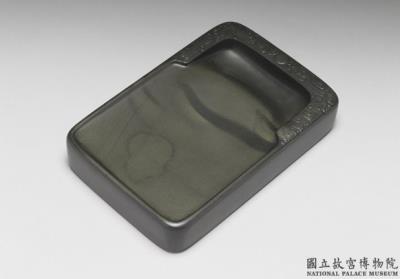 图片[2]-She-stone inkstone, Qing dynasty, Yongzheng reign (1723-1735)-China Archive